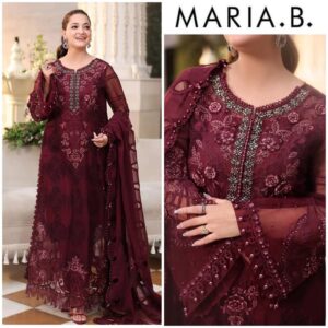 Maria B. Maroon Formal Suit