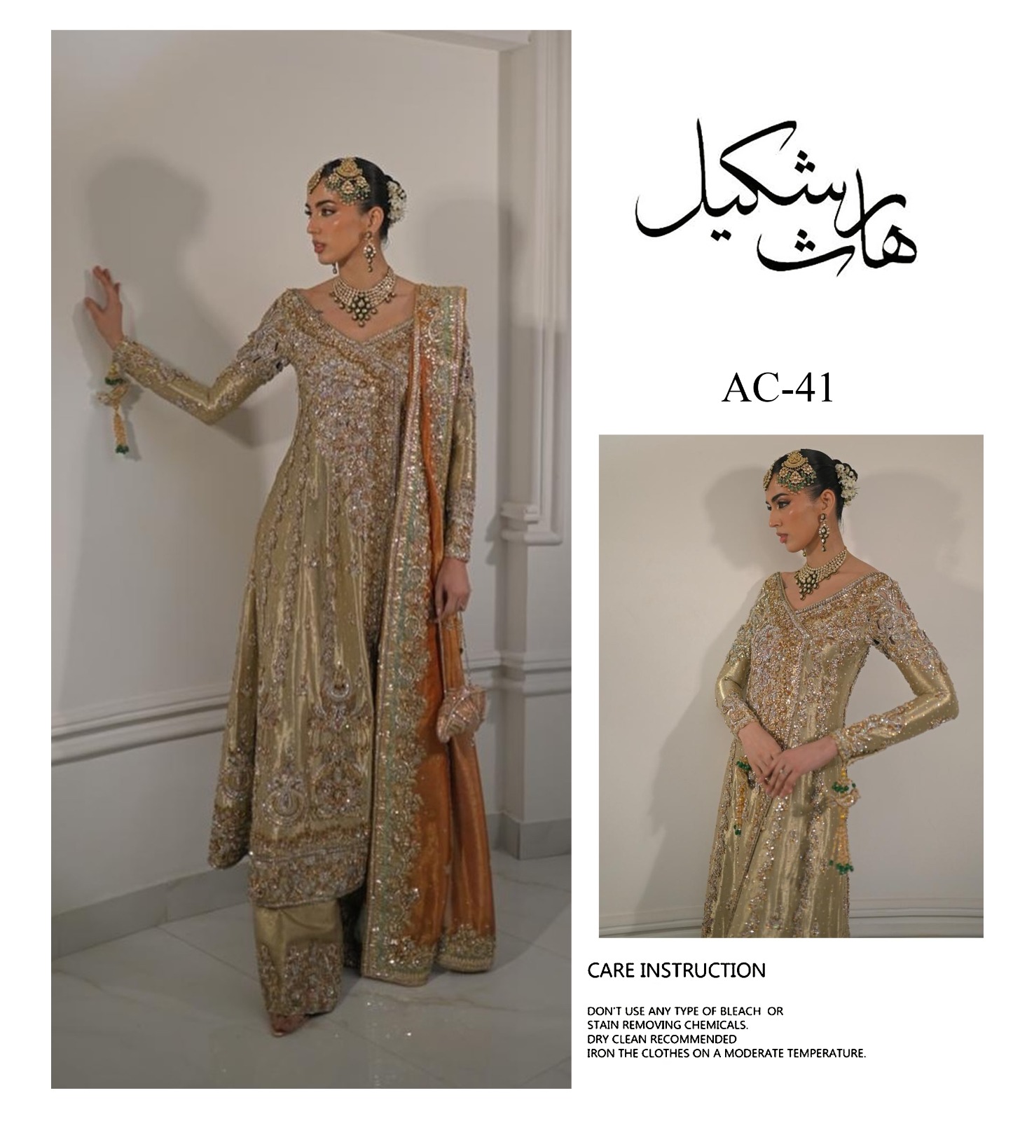 Designer Heavy Embroidered Peshwas / Suit - AC 41