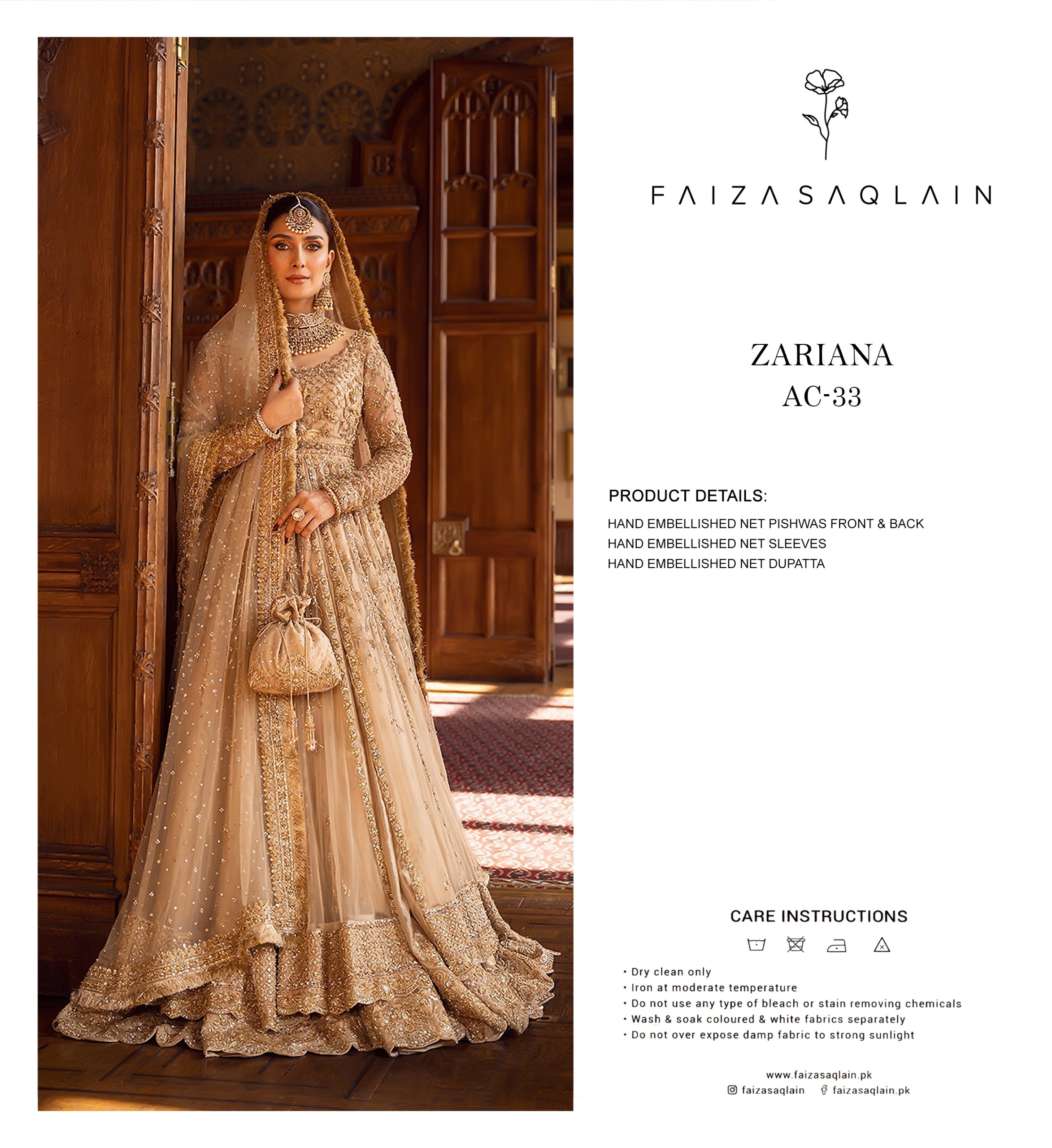 Faiza Saqlain Bridal Couture - Zariana (AC-33)