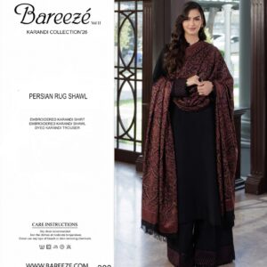 Bareezé Persian Rug Shawl 3-Piece