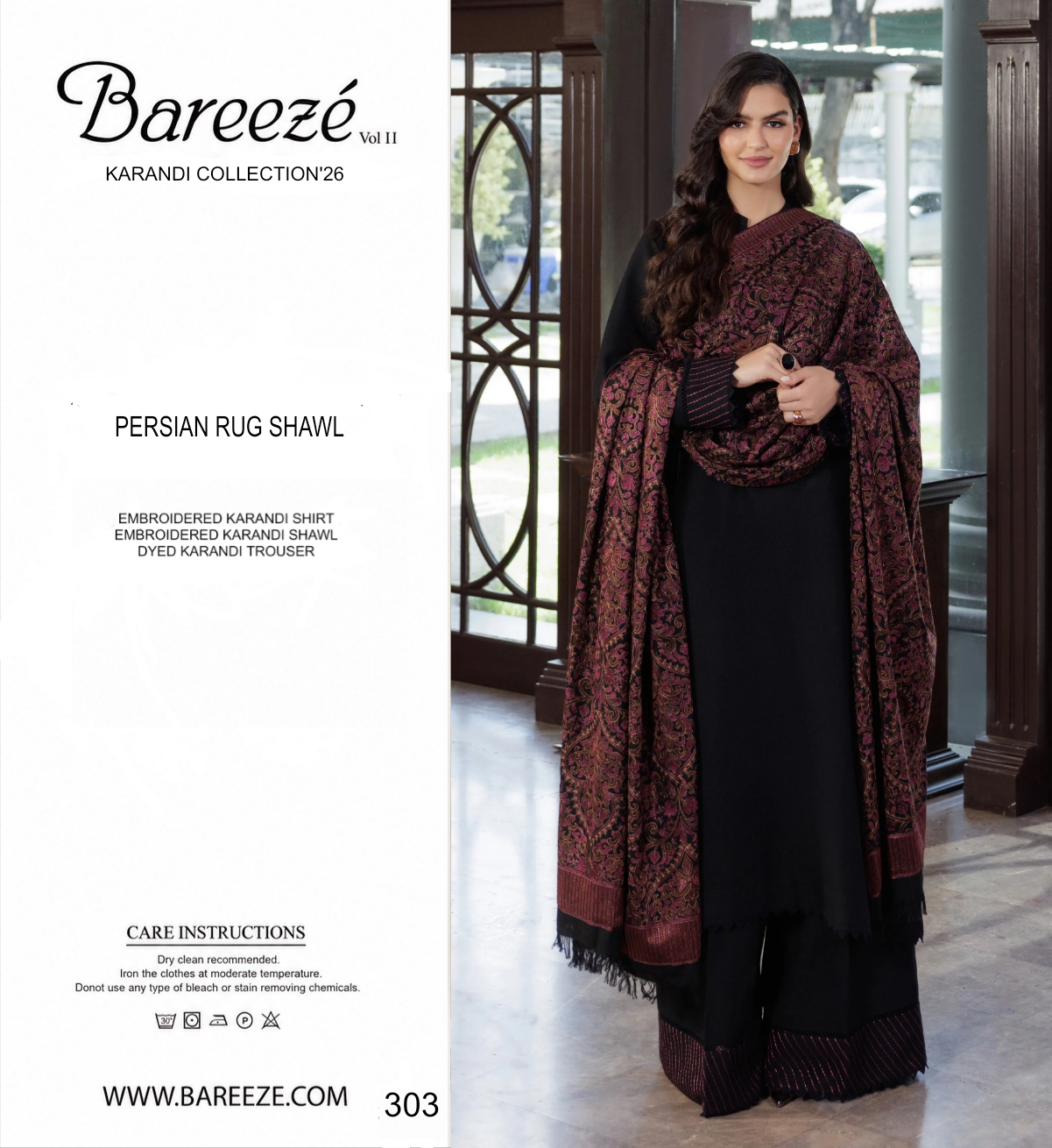 Bareezé Persian Rug Shawl 3-Piece